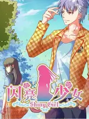 声音博物馆音乐竞演综艺全集