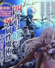 山海厨房美食纪实综艺在线观看